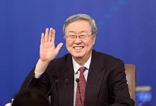 周小川谈金融改革与发展