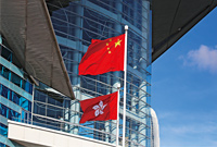 王志民阐明香港各界准确看待修宪的三个角度