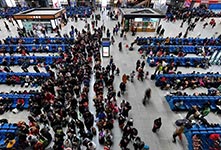 春运全国旅客发送量近30亿人次