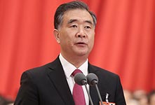 全国政协十三届一次会议闭幕