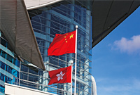 否定中国共产党的领导就不符参选资格