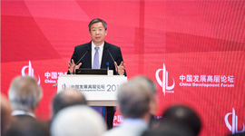 新任央行行长四挑战