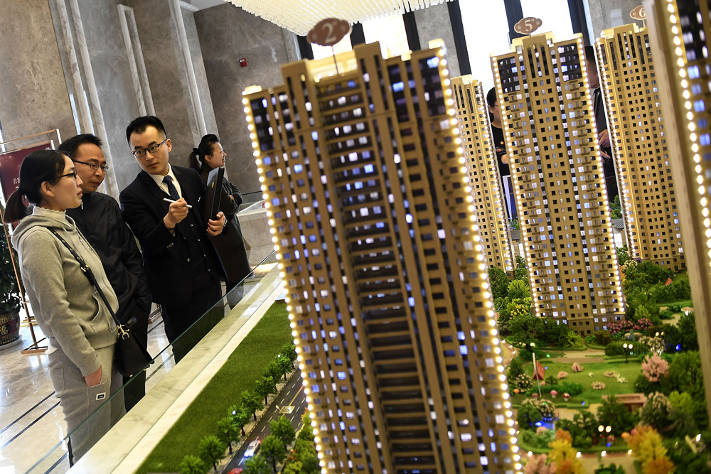 面临诸多宏观风险 内地楼市进入拐点