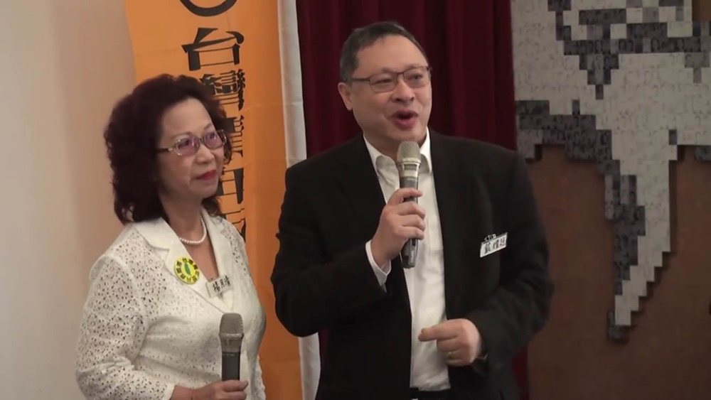 大公报社评：﻿革除戴耀廷教席 与言论自由无关