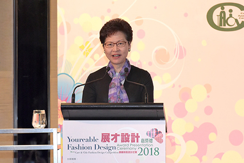 特首及时再斥戴耀廷