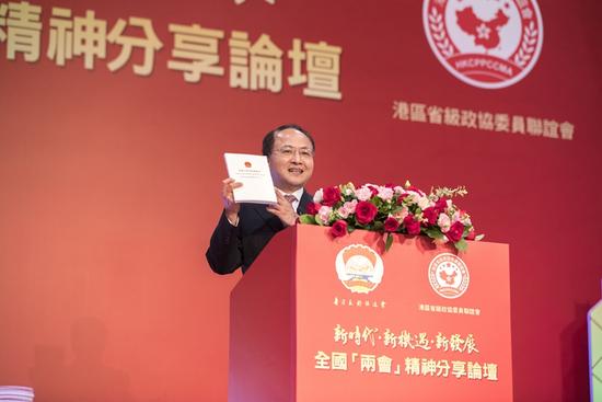 王志民深情宣讲“两会”精神 全方位鼓舞启迪激励港人