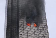 纽约特朗普大厦发生火灾