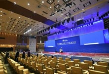 博鳌亚洲论坛2018年年会准备就绪