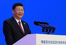 习近平出席博鳌亚洲论坛开幕式