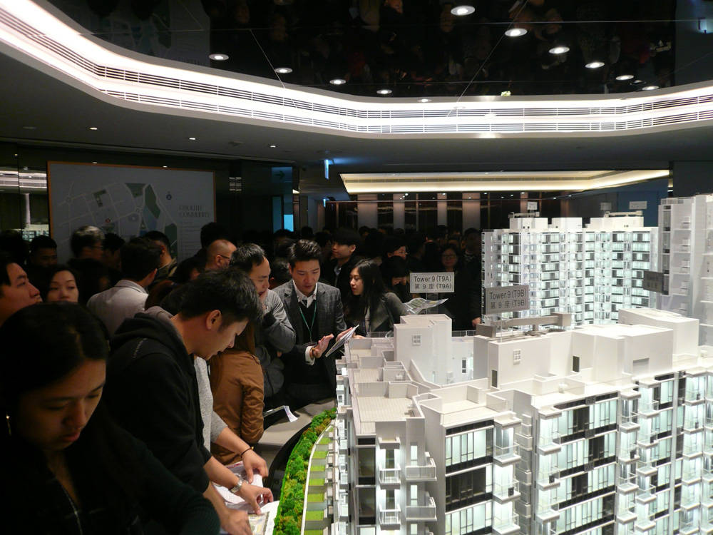 “上车”是否等于快乐？\利嘉阁地产总裁 廖伟强