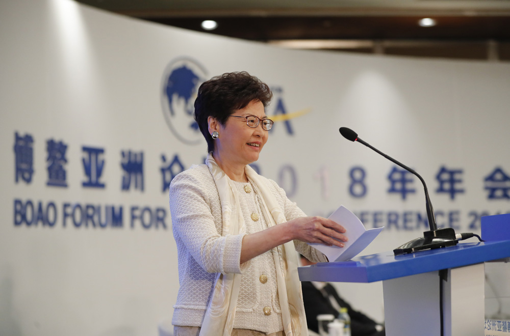 全面深化金融合作 支持粤港澳大湾区建设