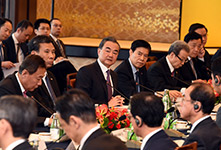 时隔八年 中日重启高层经济对话