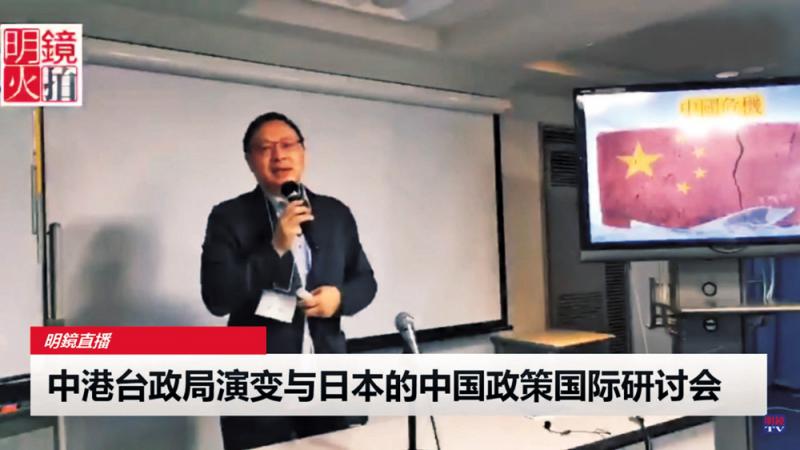 戴耀廷“风云”黑手伸向区选