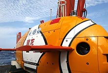 我国最先进自主潜水器潜入深海