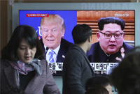 “特金会”攸关半岛“愿景”能否变成现实