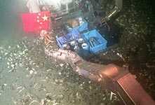 我国首次在南海大深度潜水考察