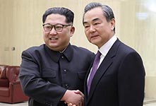 朝鲜最高领导人金正恩会见王毅