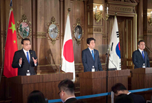 李克强出席中日韩领导人会议