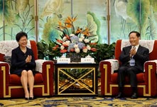 林郑月娥出席川港合作会议