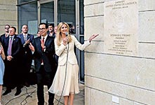 美国驻以色列使馆在耶路撒冷开馆