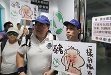 港团体促民主党踢走许智峯