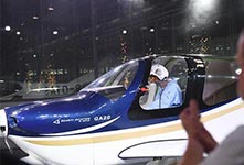 中国民企自主研制通用飞机GA20