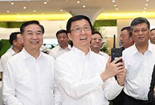 韩正在广东调研