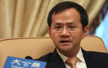 殷勇：北京谋划服务业开放试点