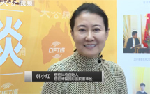 韩小红：解决人们健康问题是我的责任