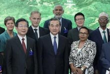 外交部举办雄安新区全球推介活动