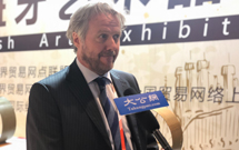 布鲁诺：艺术与贸易密不可分