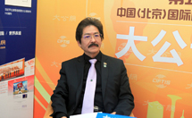 支纬中：愿把中国好产品引入巴西