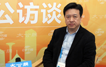 润蓝环保董事长曾锐：希望将除氟技术带入“一带一路”