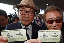 韩国发售“首尔-平壤行”火车票