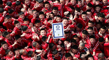 《少林魂》创“最大规模的武术节目表演”世界纪录